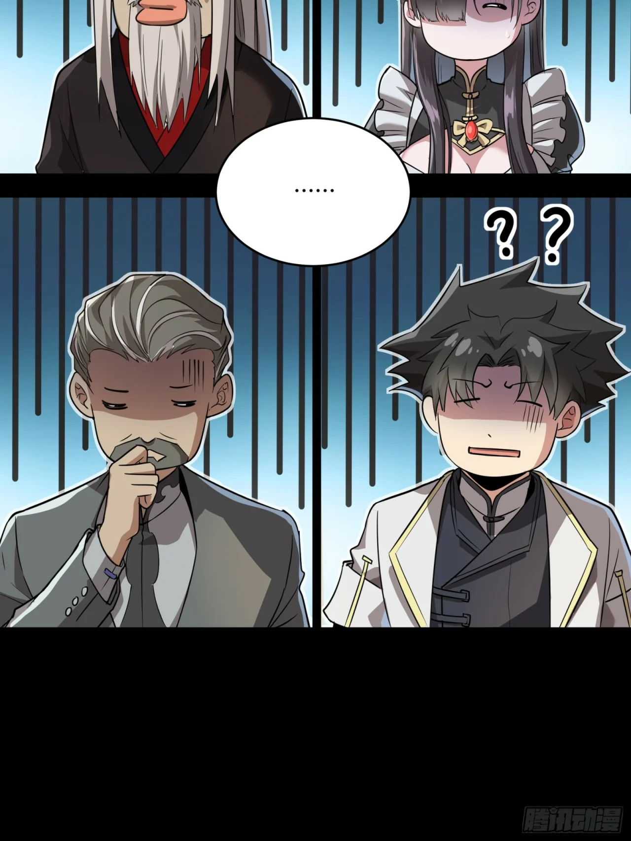 Read La Leyenda De La Estrella General (Continuacion) ES Manga Online