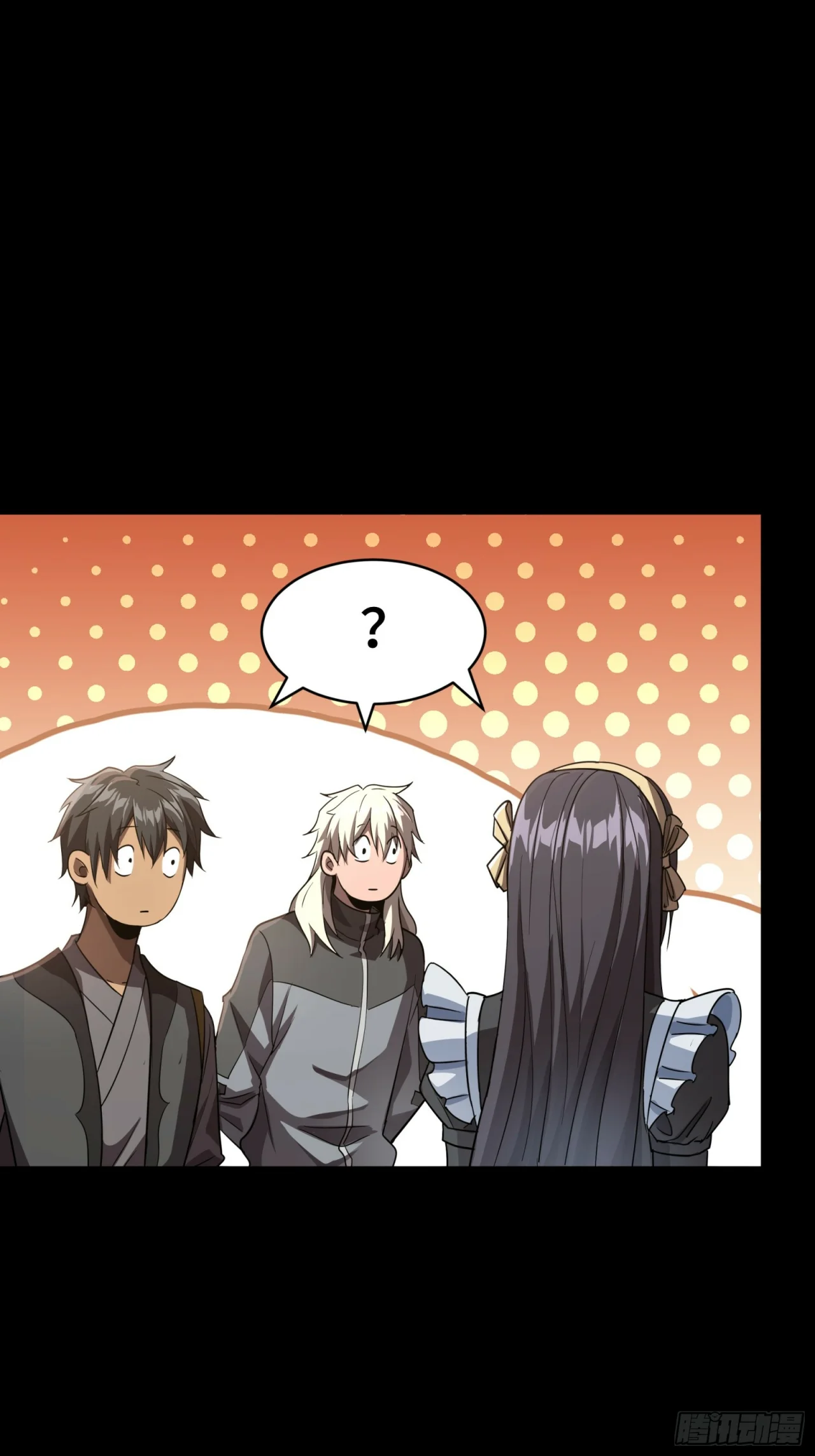 Read La Leyenda De La Estrella General (Continuacion) ES Manga Online