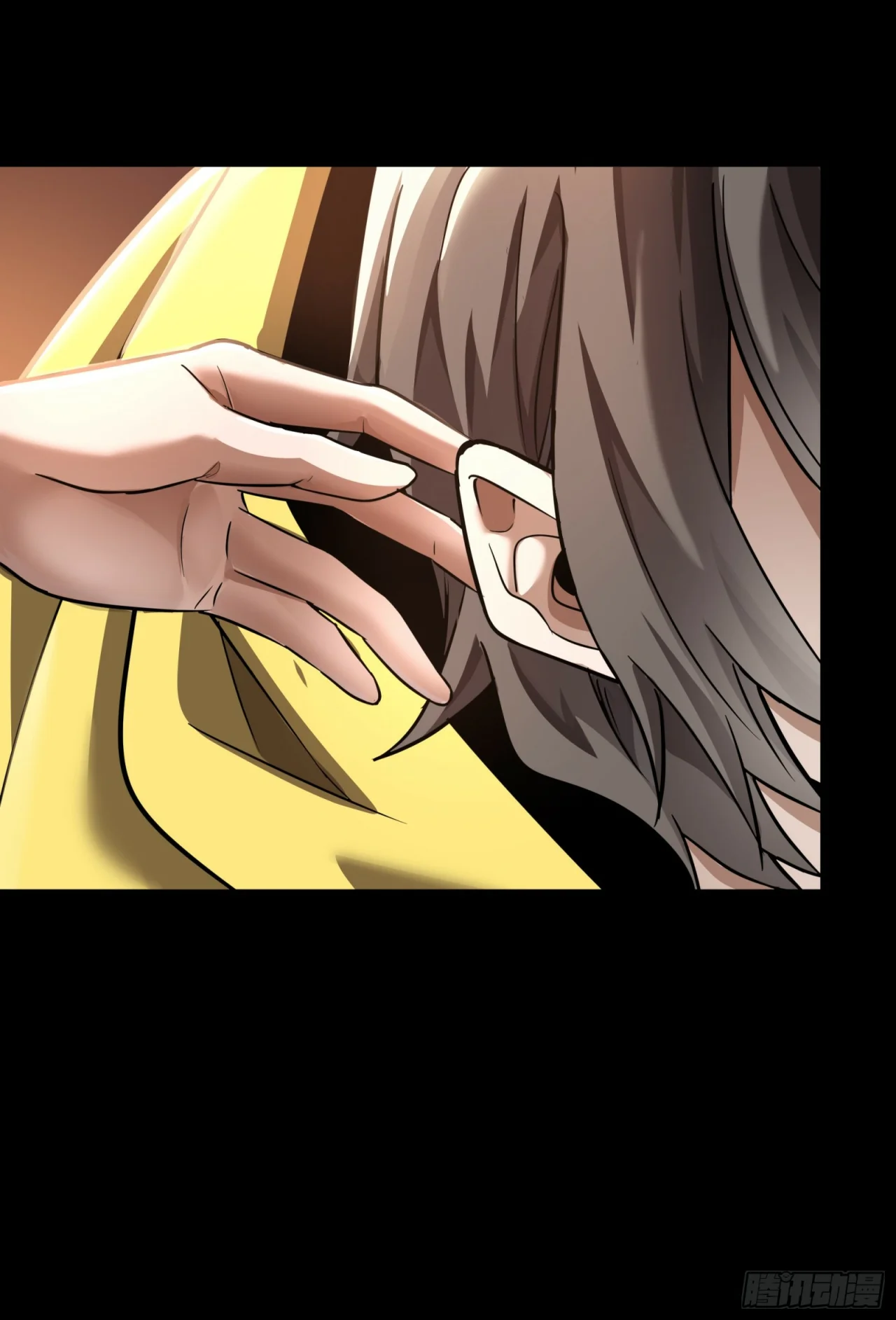 Read La Leyenda De La Estrella General (Continuacion) ES Manga Online