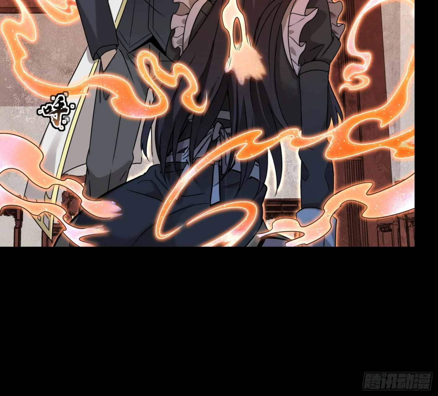 Read La Leyenda De La Estrella General (Continuacion) ES Manga Online