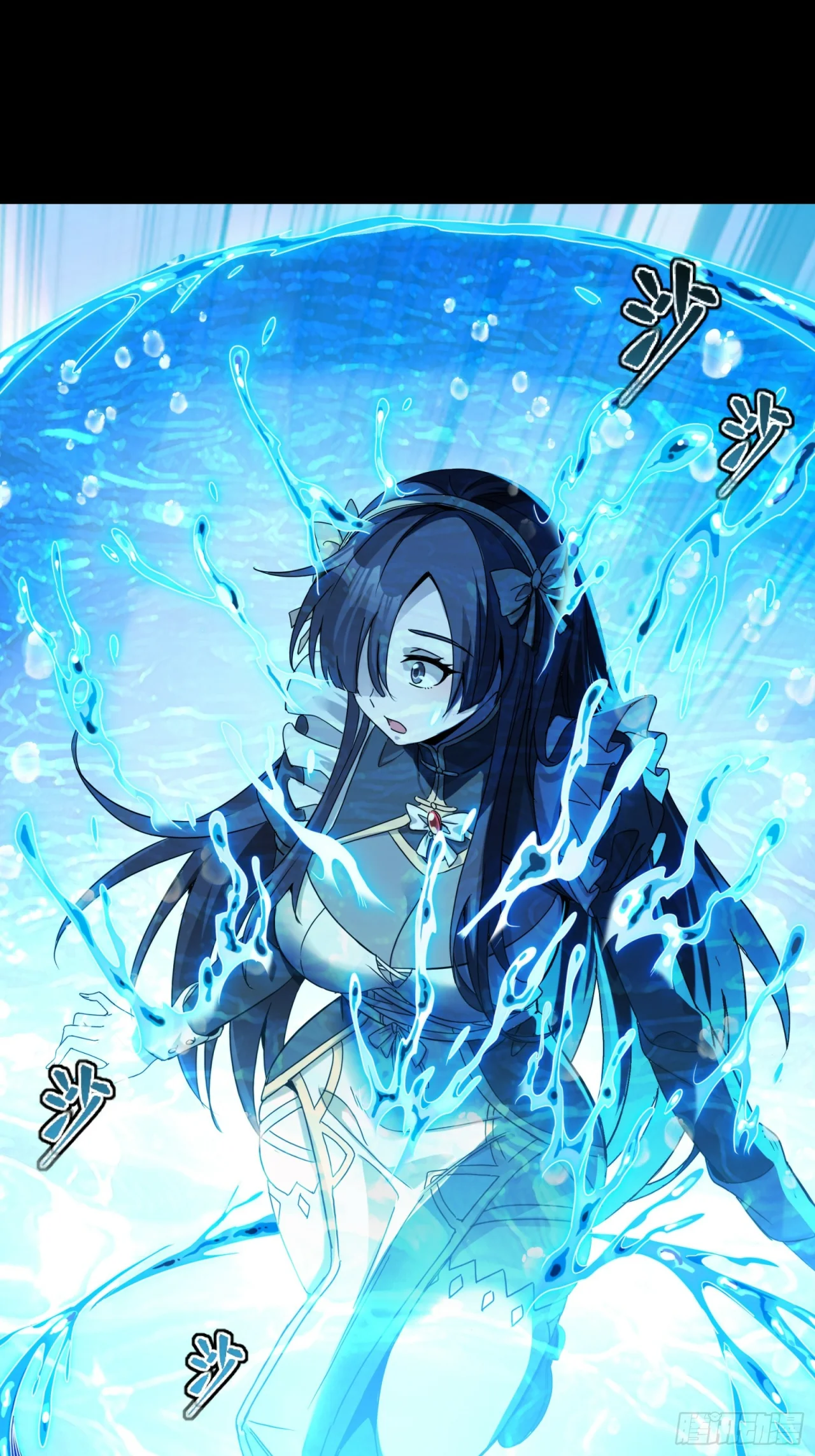 Read La Leyenda De La Estrella General (Continuacion) ES Manga Online