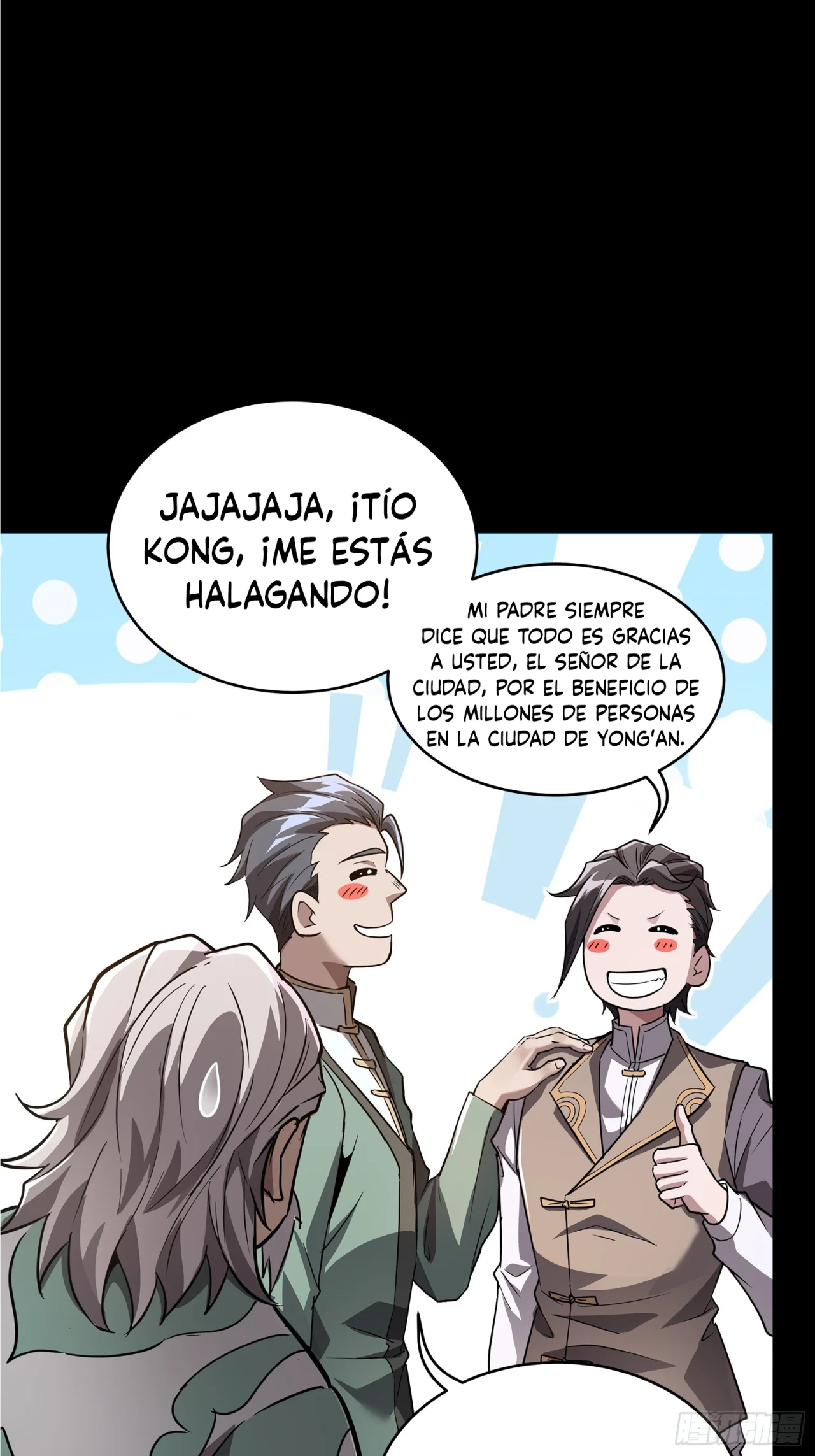 Read La Leyenda De La Estrella General (Continuacion) ES Manga Online