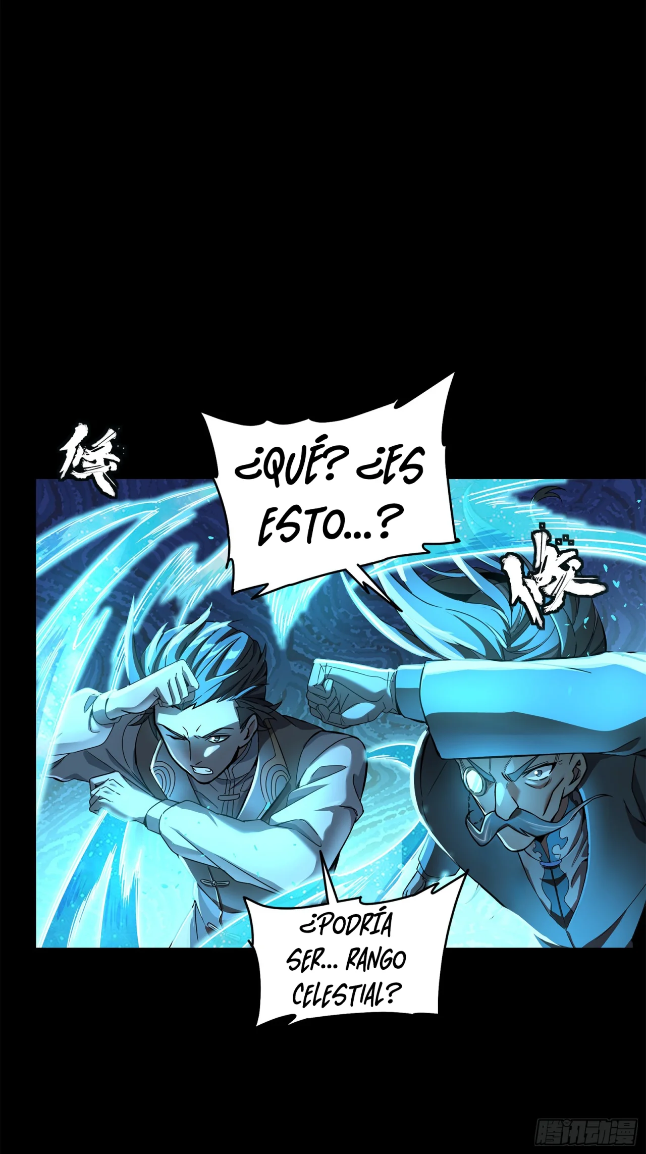Read La Leyenda De La Estrella General (Continuacion) ES Manga Online