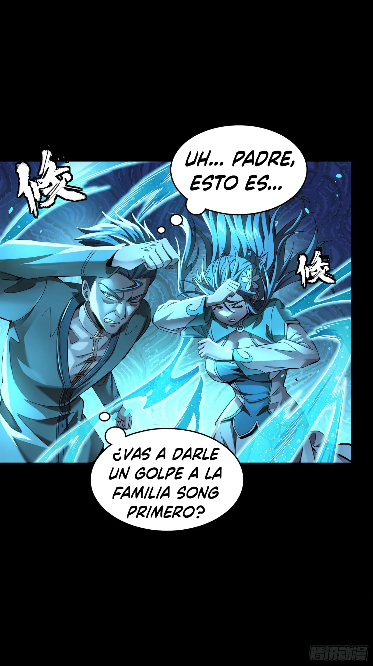 Read La Leyenda De La Estrella General (Continuacion) ES Manga Online