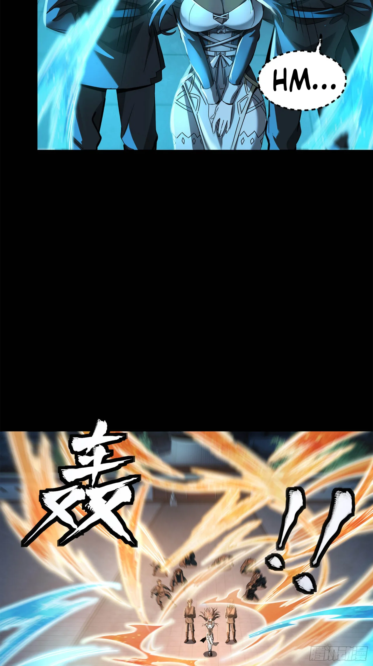 Read La Leyenda De La Estrella General (Continuacion) ES Manga Online