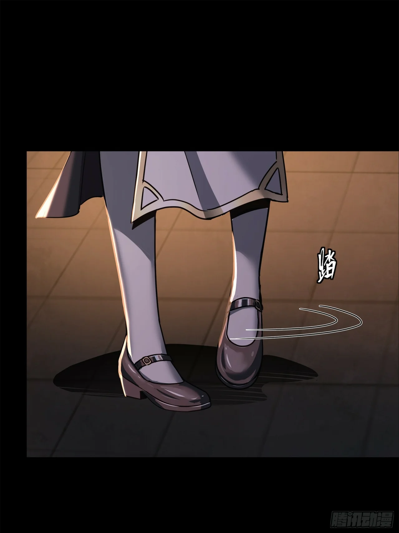 Read La Leyenda De La Estrella General (Continuacion) ES Manga Online