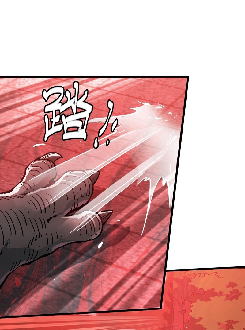 Read La Mano De Dios ES Manga Online