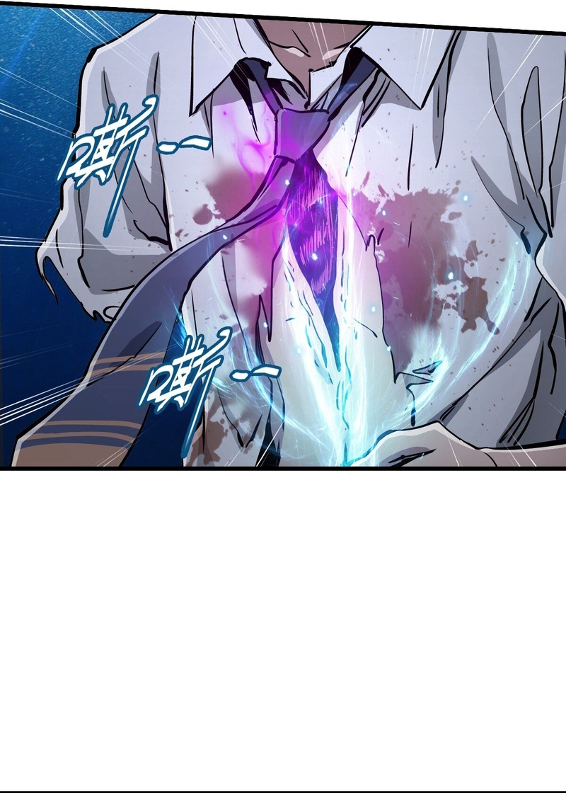 Read La Mano De Dios ES Manga Online