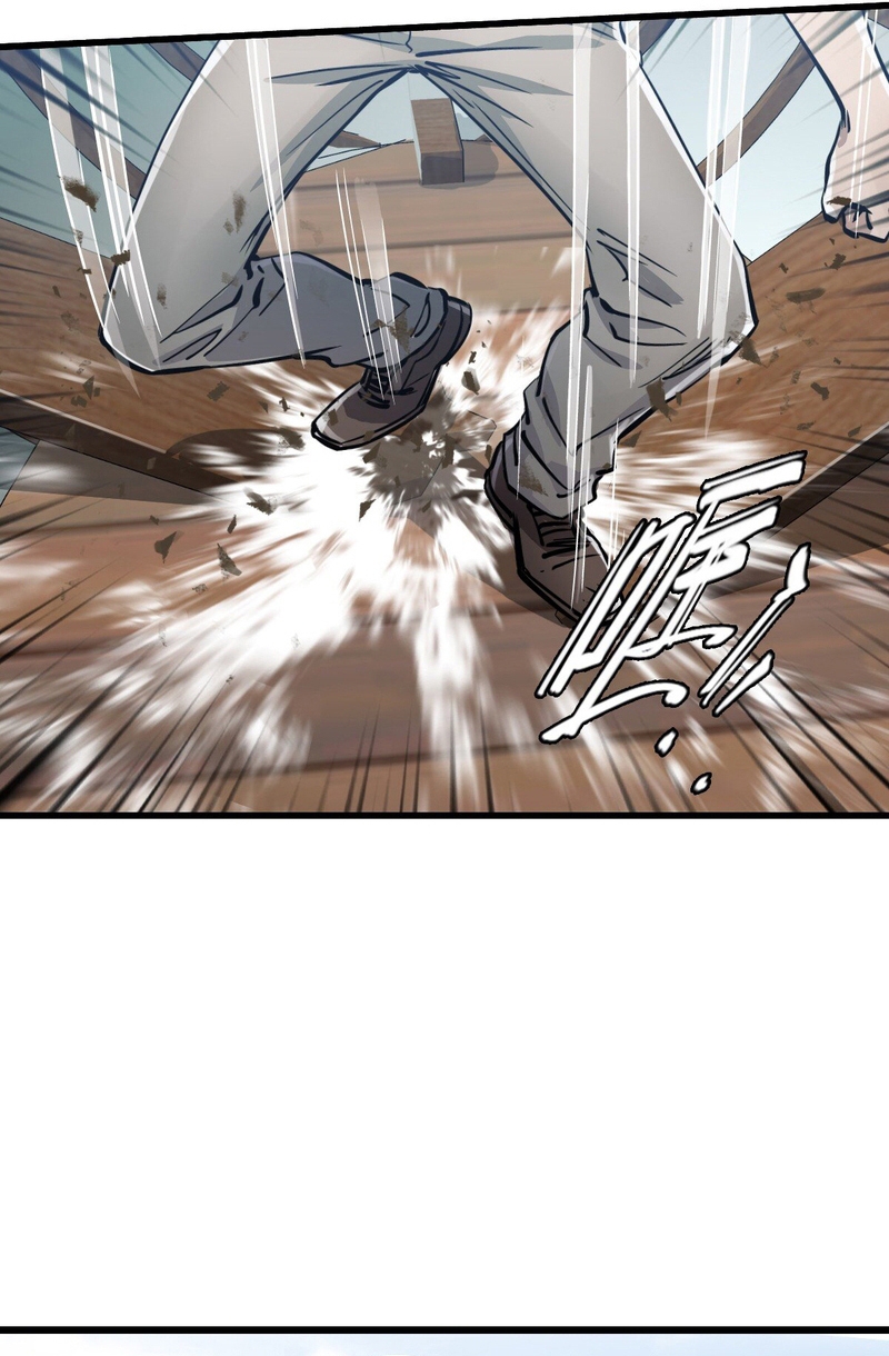 Read La Mano De Dios ES Manga Online