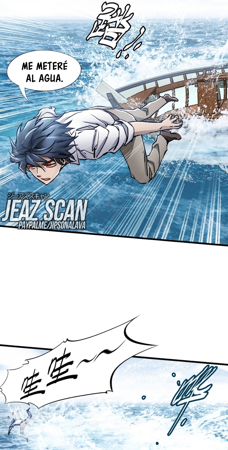 Read La Mano De Dios ES Manga Online