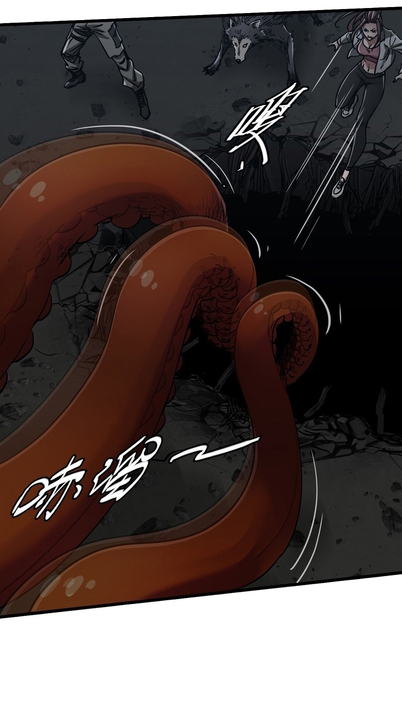 Read La Mano De Dios ES Manga Online