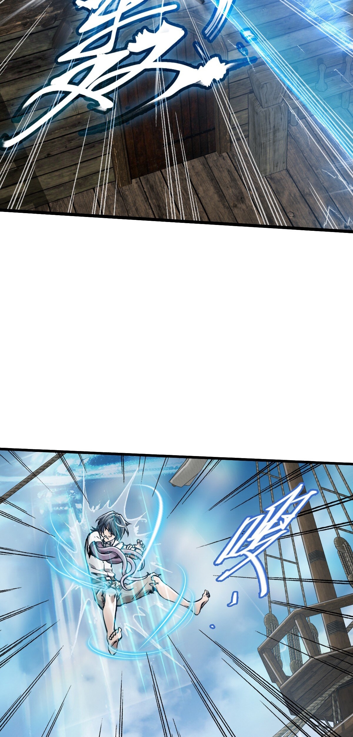 Read La Mano De Dios ES Manga Online