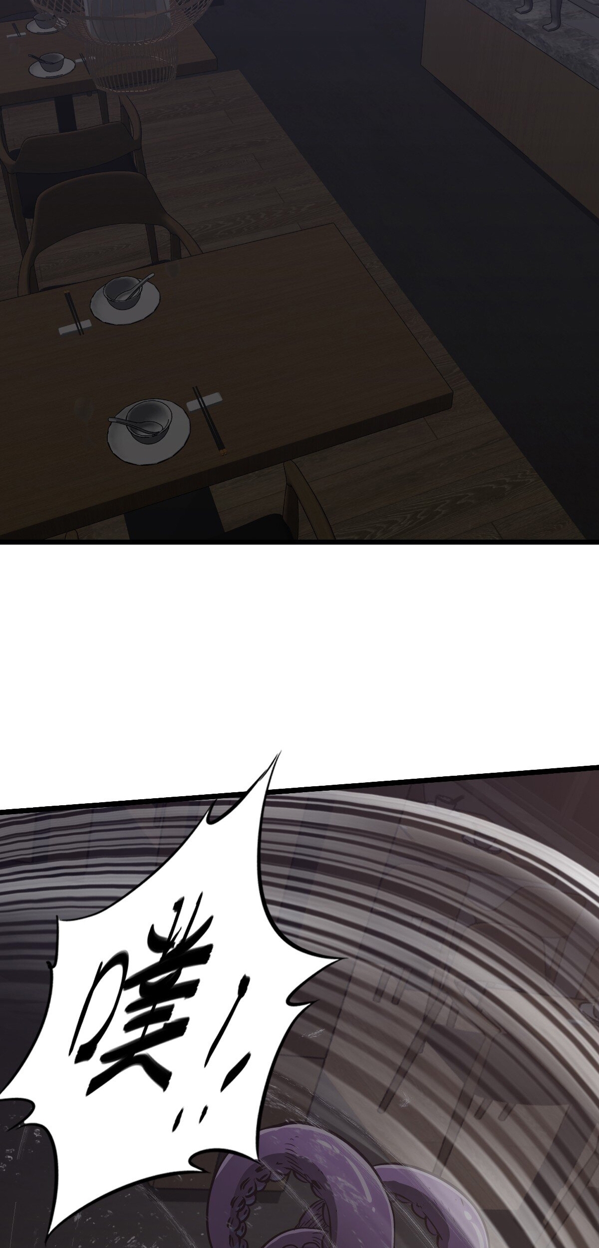 Read La Mano De Dios ES Manga Online