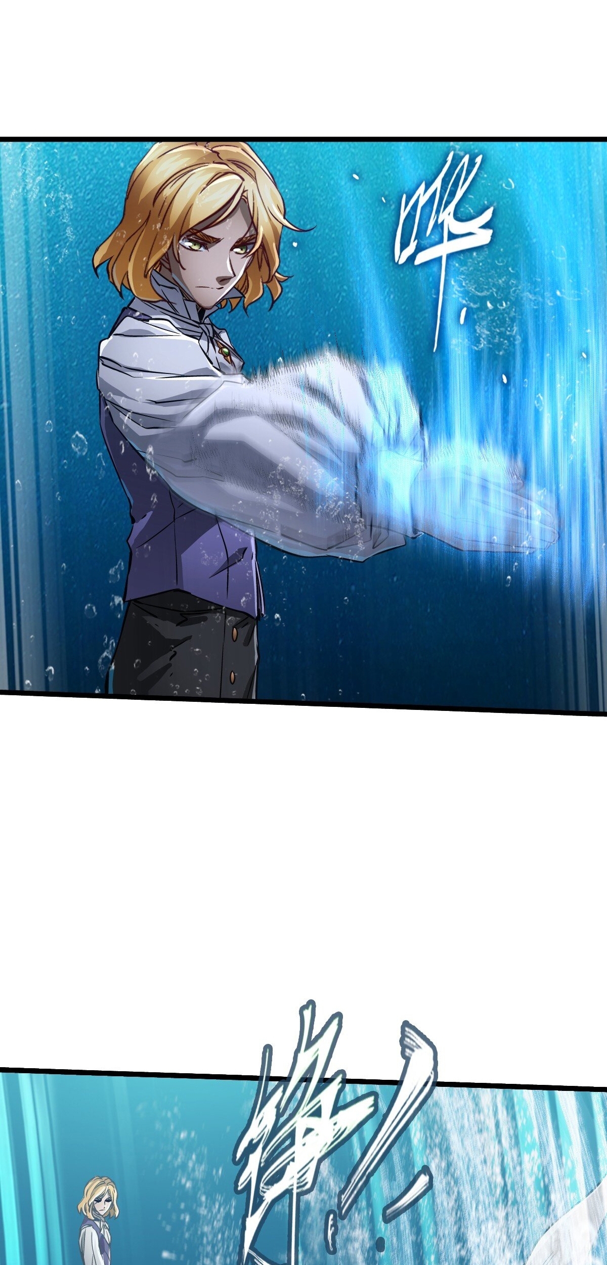 Read La Mano De Dios ES Manga Online