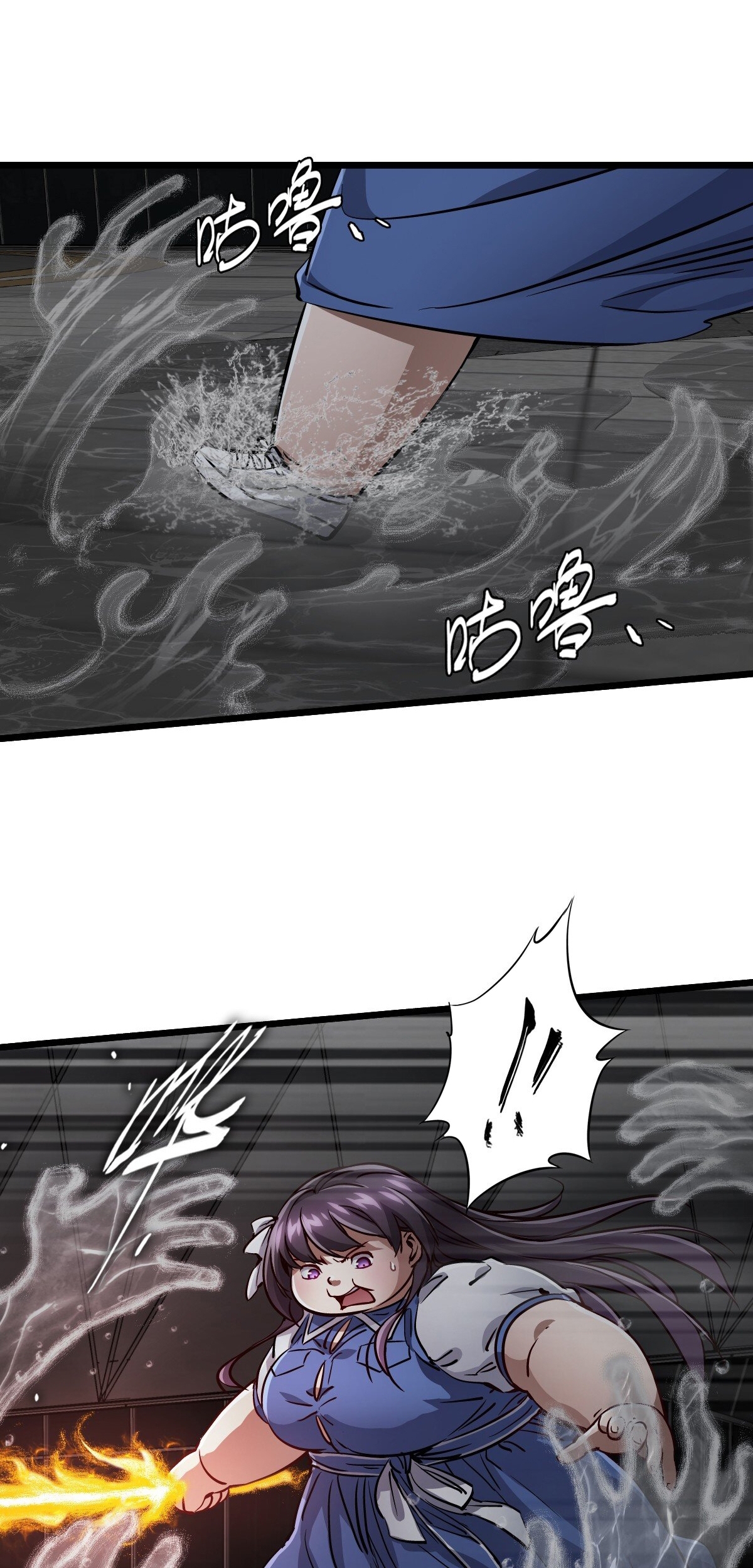 Read La Mano De Dios ES Manga Online