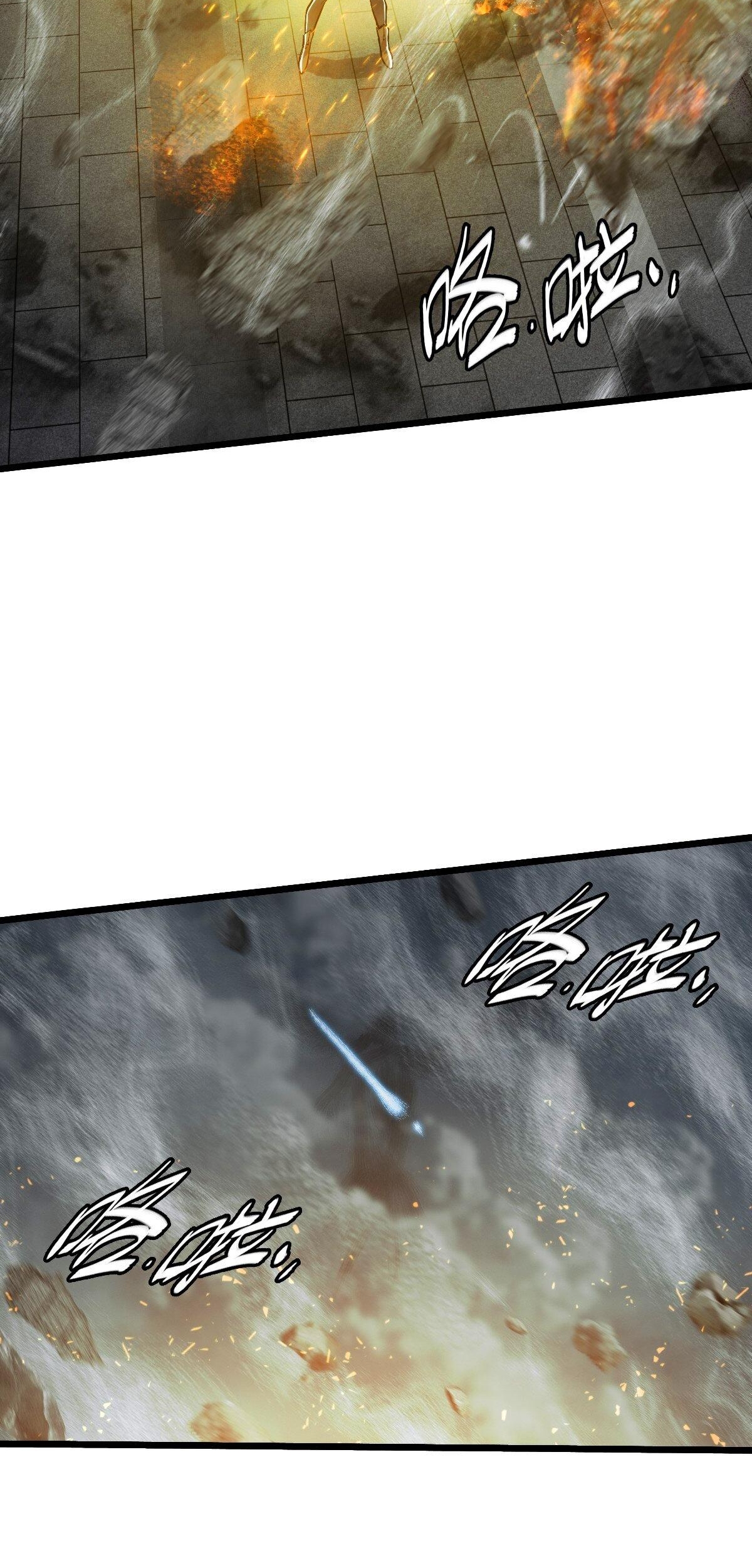 Read La Mano De Dios ES Manga Online