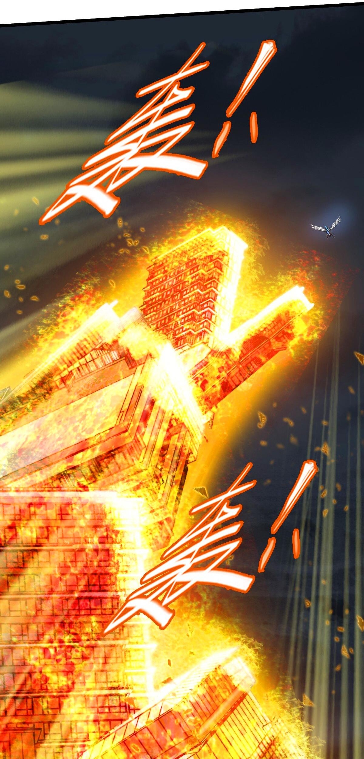 Read La Mano De Dios ES Manga Online