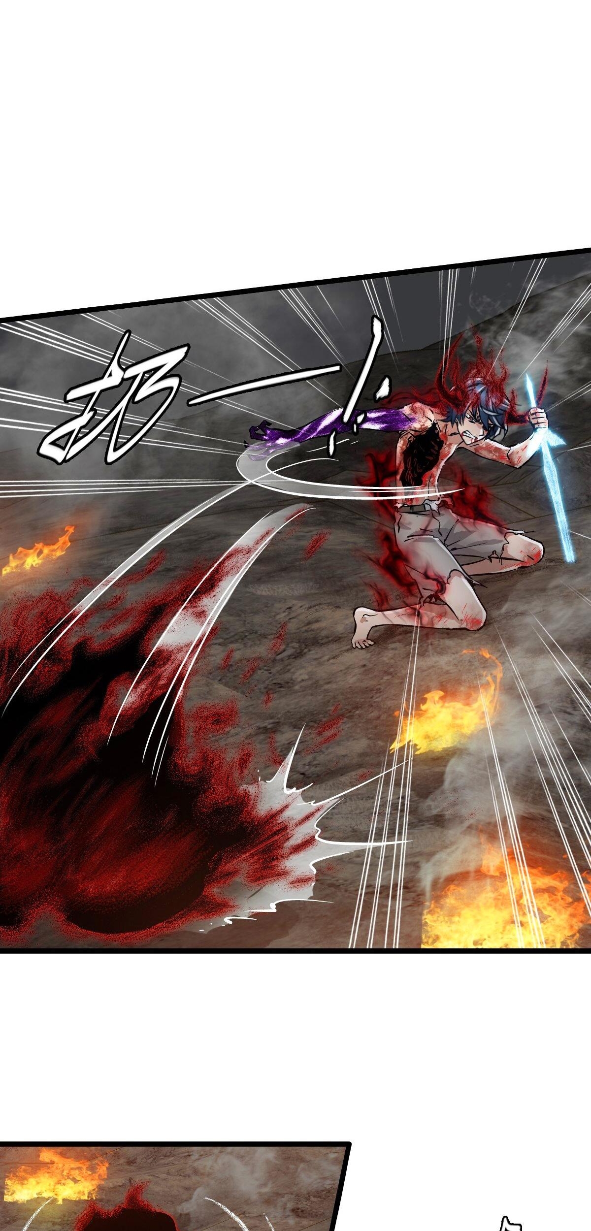 Read La Mano De Dios ES Manga Online