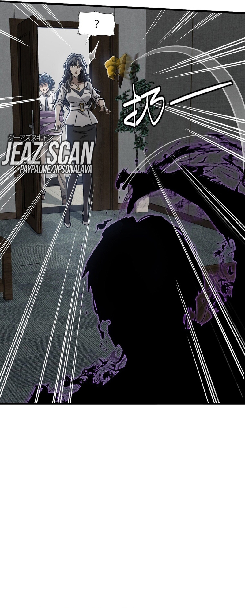 Read La Mano De Dios ES Manga Online