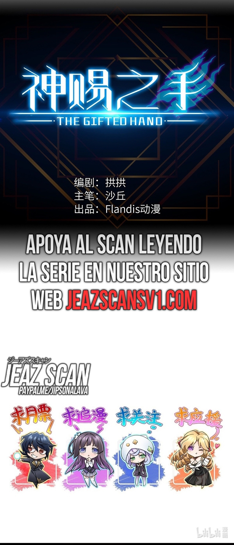 Read La Mano De Dios ES Manga Online