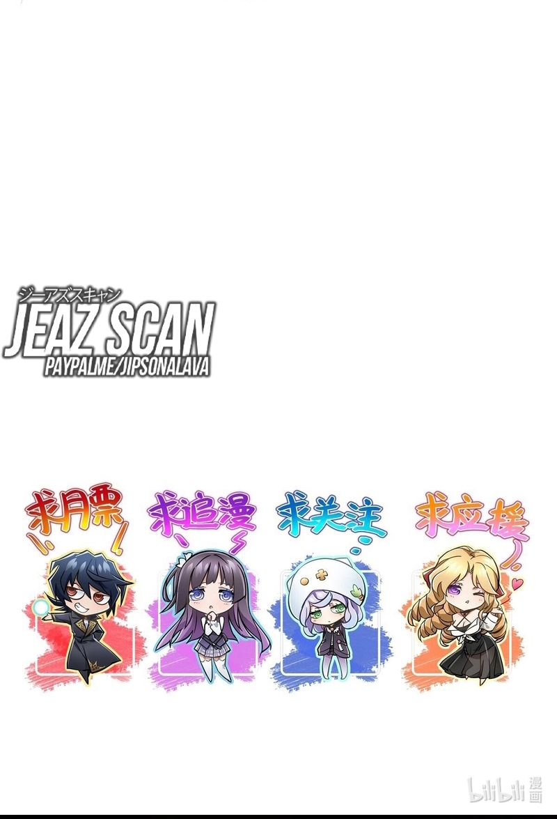 Read La Mano De Dios ES Manga Online