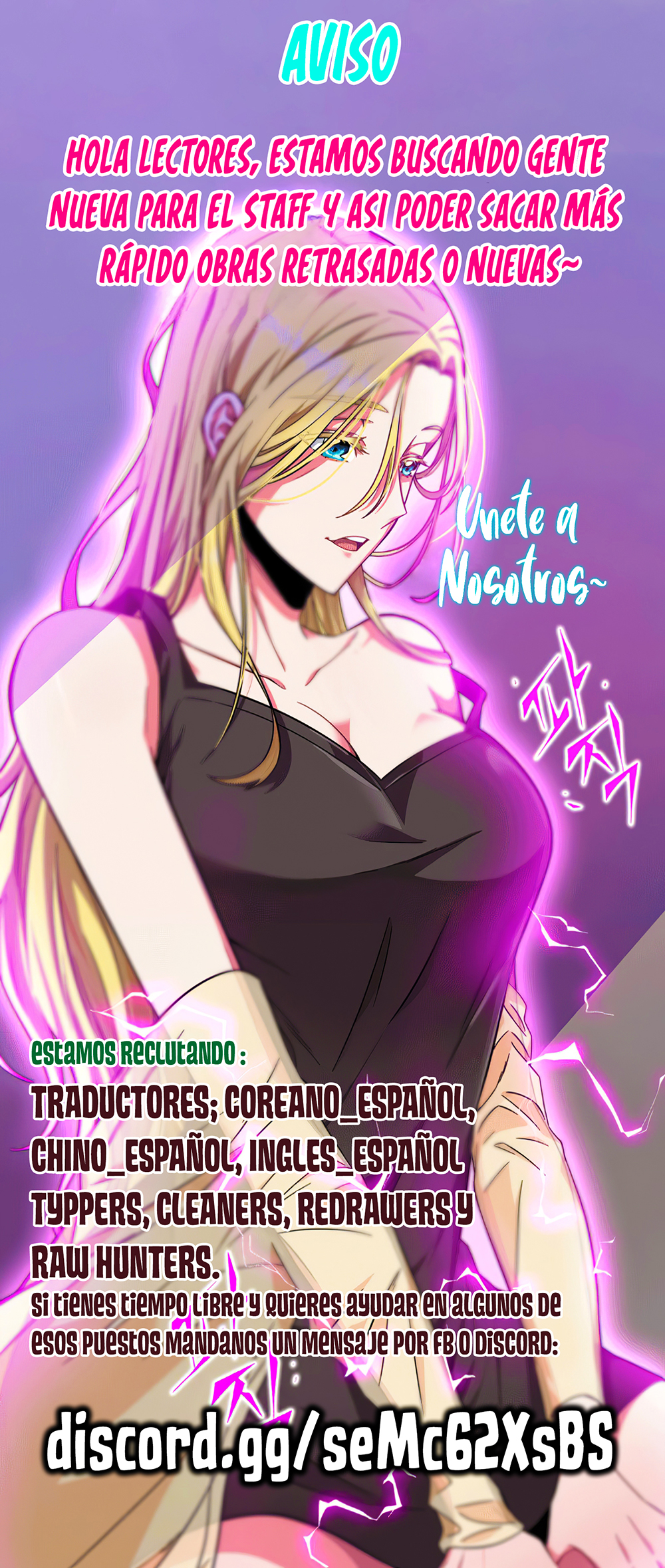 Read La reencarnación del archimago prohibido ES Manga Online