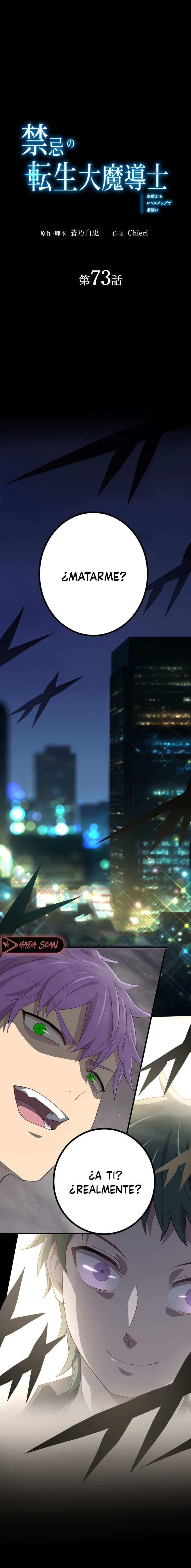 Read La reencarnación del archimago prohibido ES Manga Online