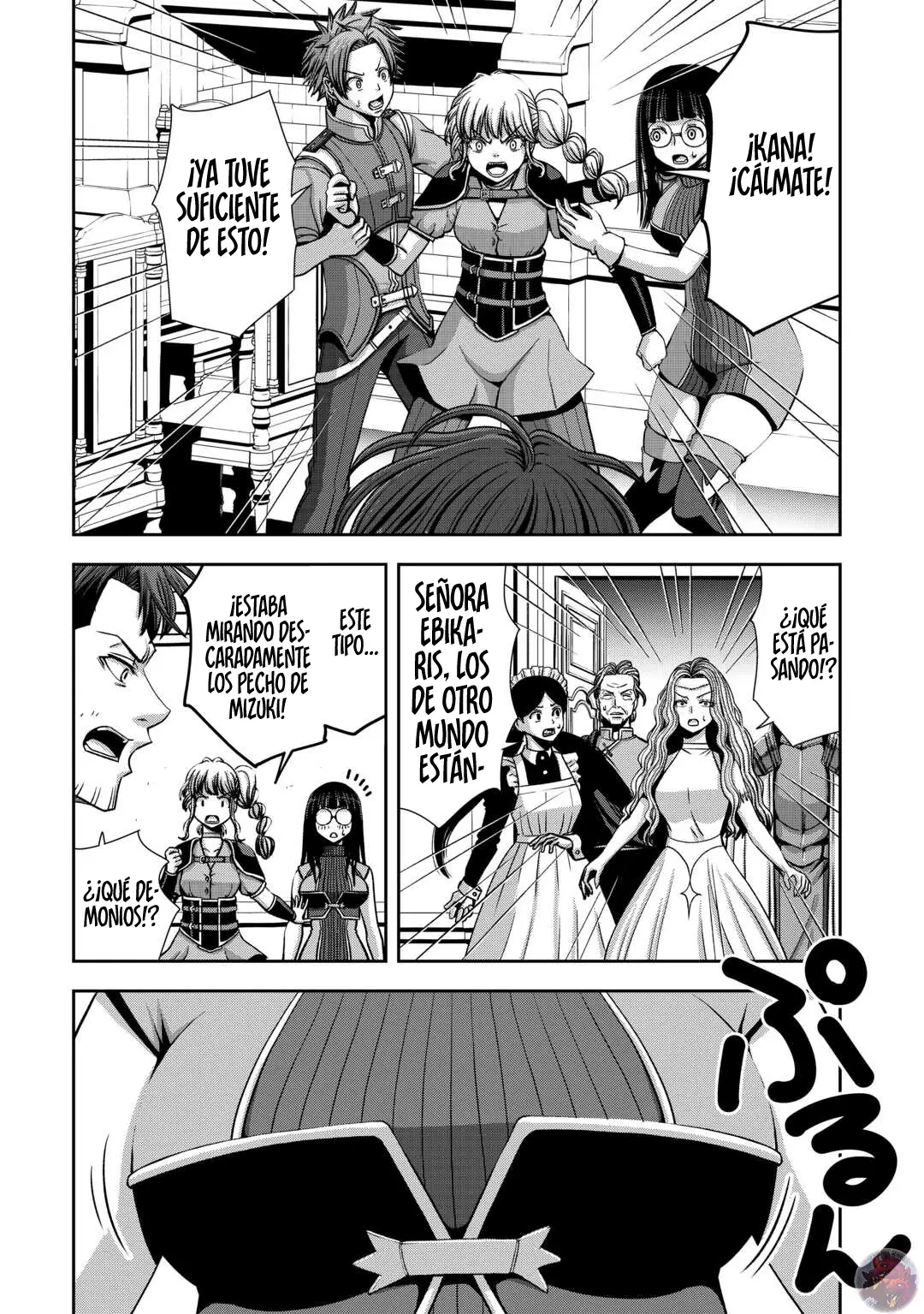 Read La segunda ronda del héroe veterano ES Manga Online
