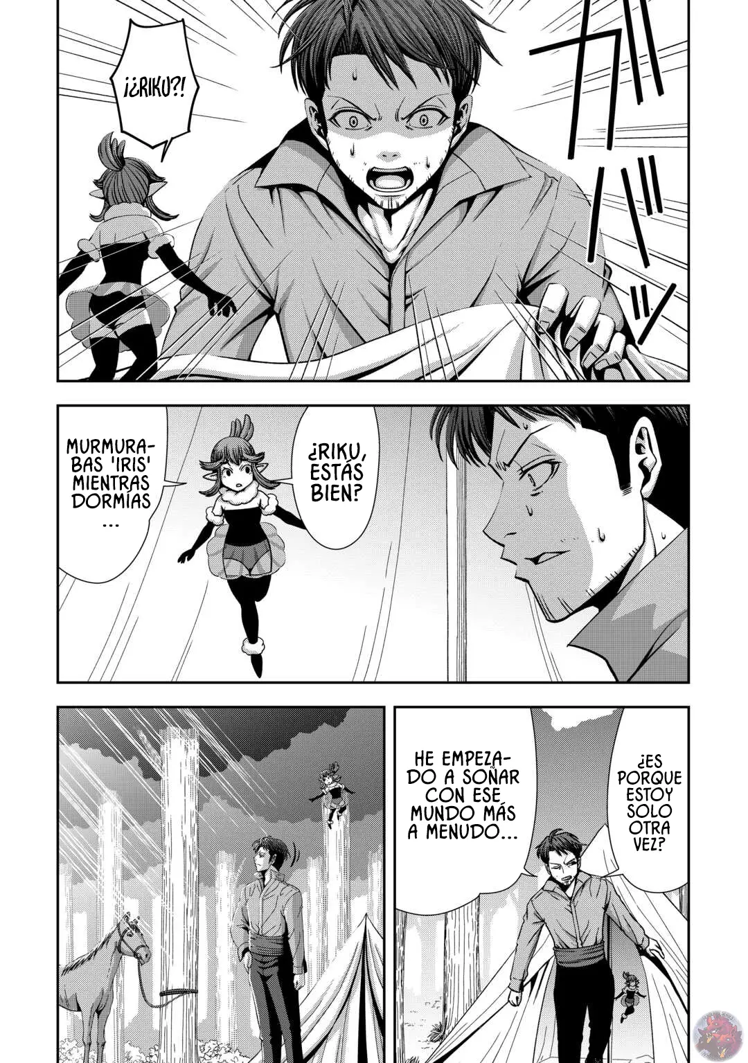 Read La segunda ronda del héroe veterano ES Manga Online