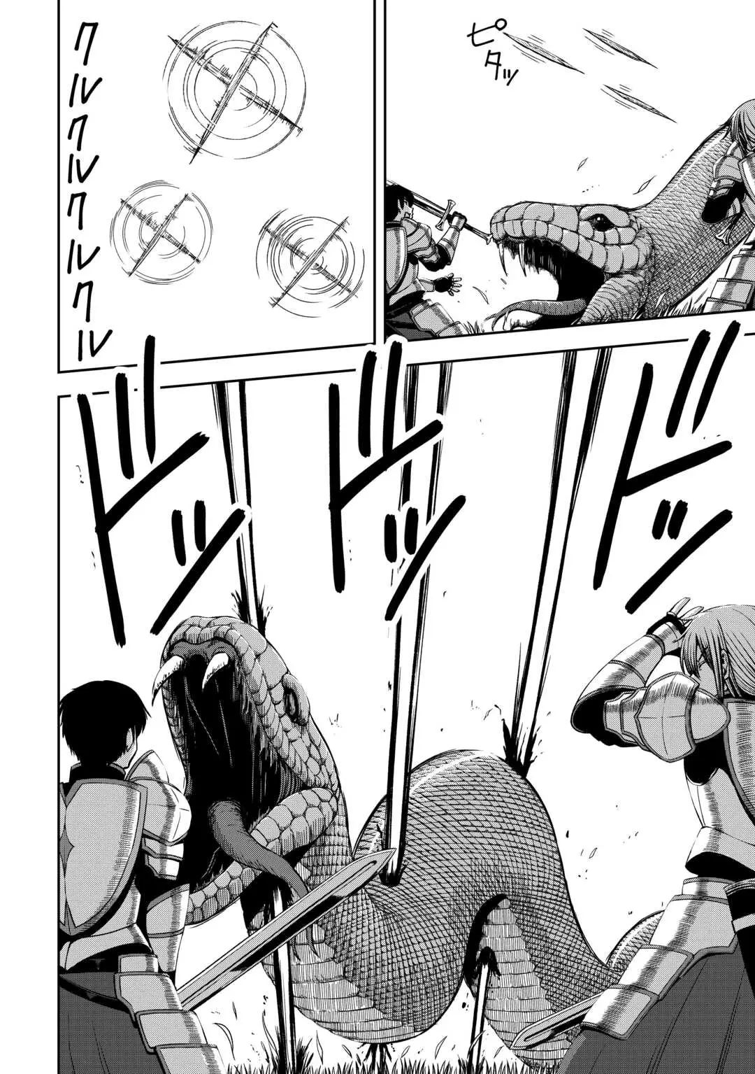 Read La segunda ronda del héroe veterano ES Manga Online