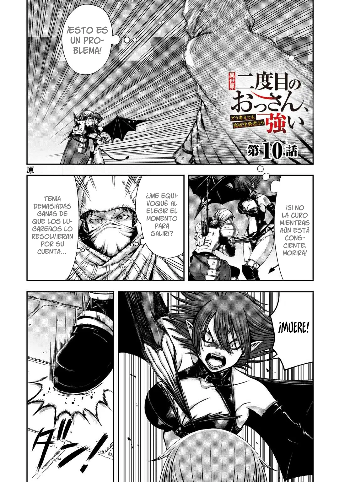 Read La segunda ronda del héroe veterano ES Manga Online