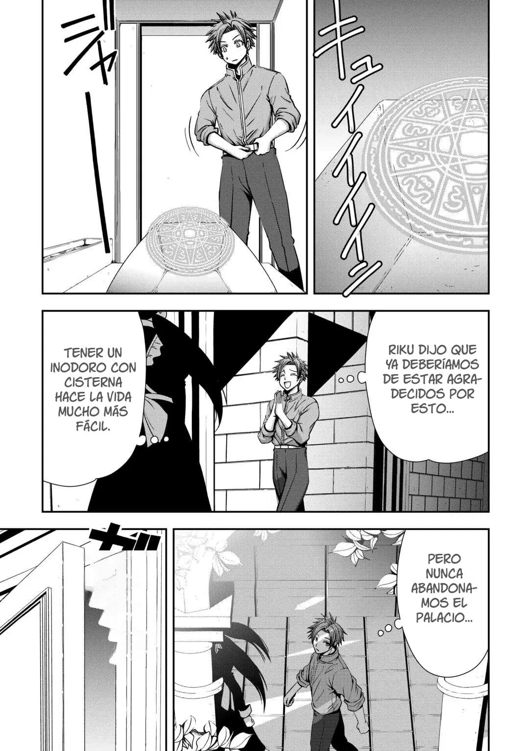 Read La segunda ronda del héroe veterano ES Manga Online