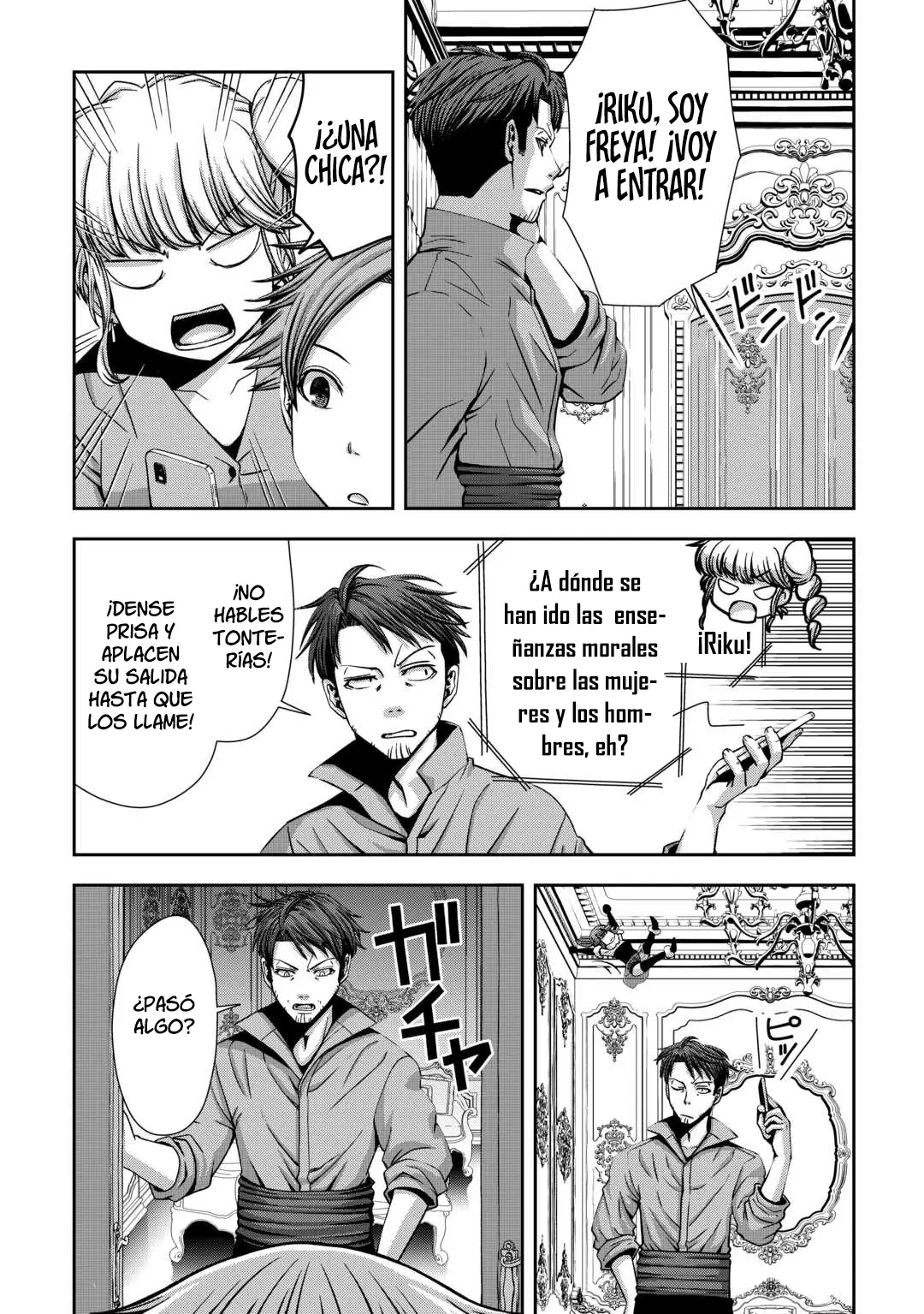 Read La segunda ronda del héroe veterano ES Manga Online