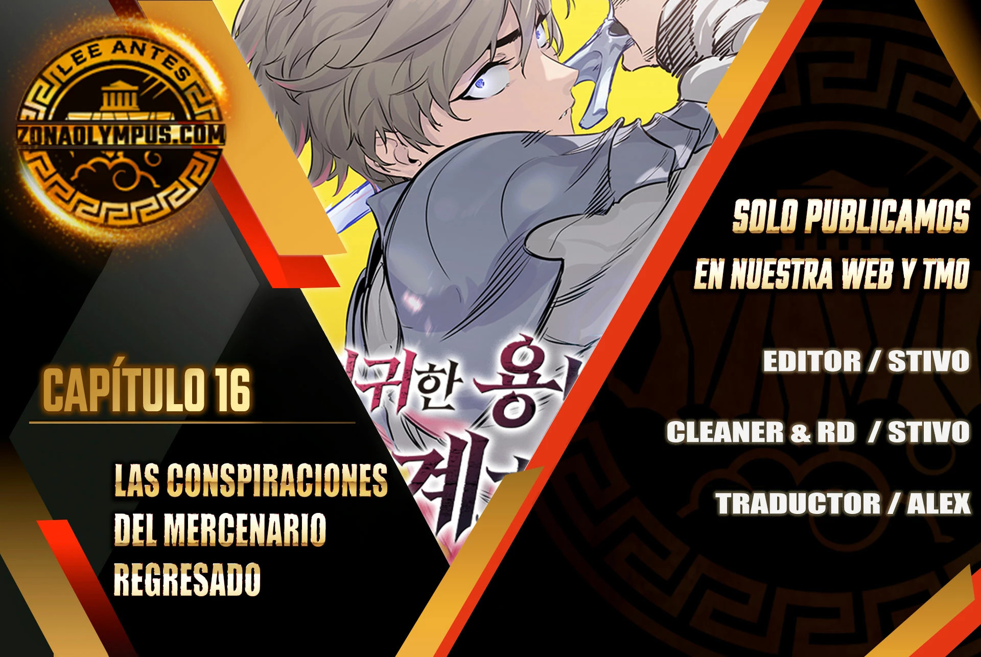Read Las conspiraciones del mercenario regresado ES Manga Online