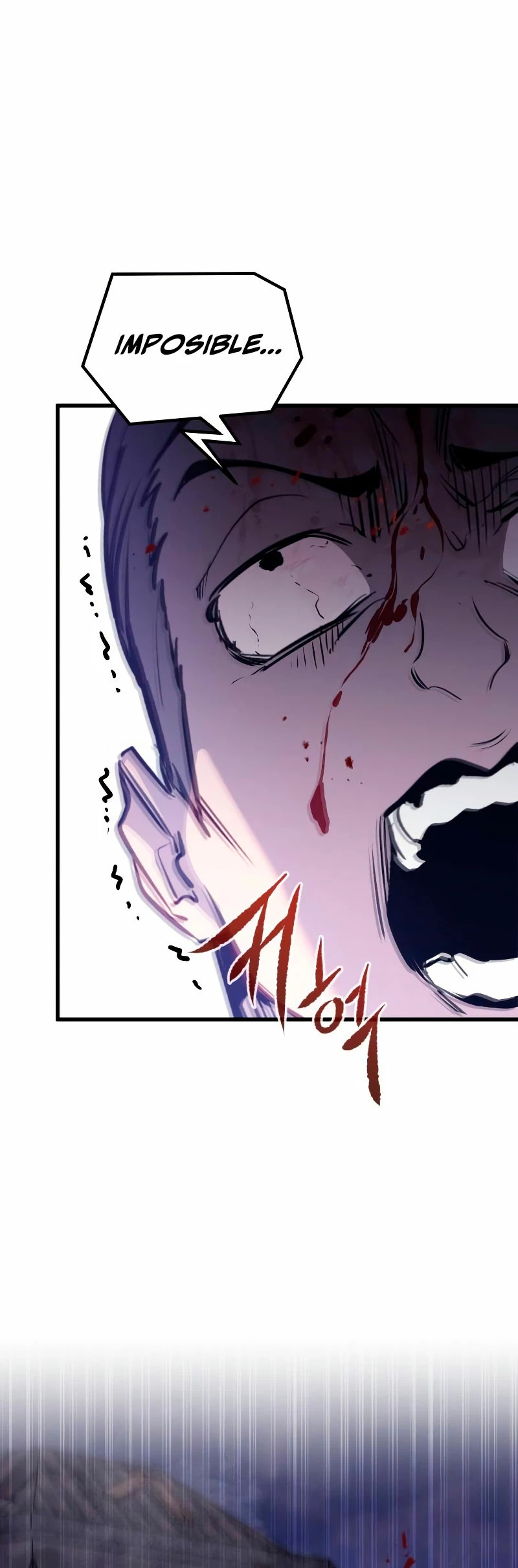 Read Las conspiraciones del mercenario regresado ES Manga Online