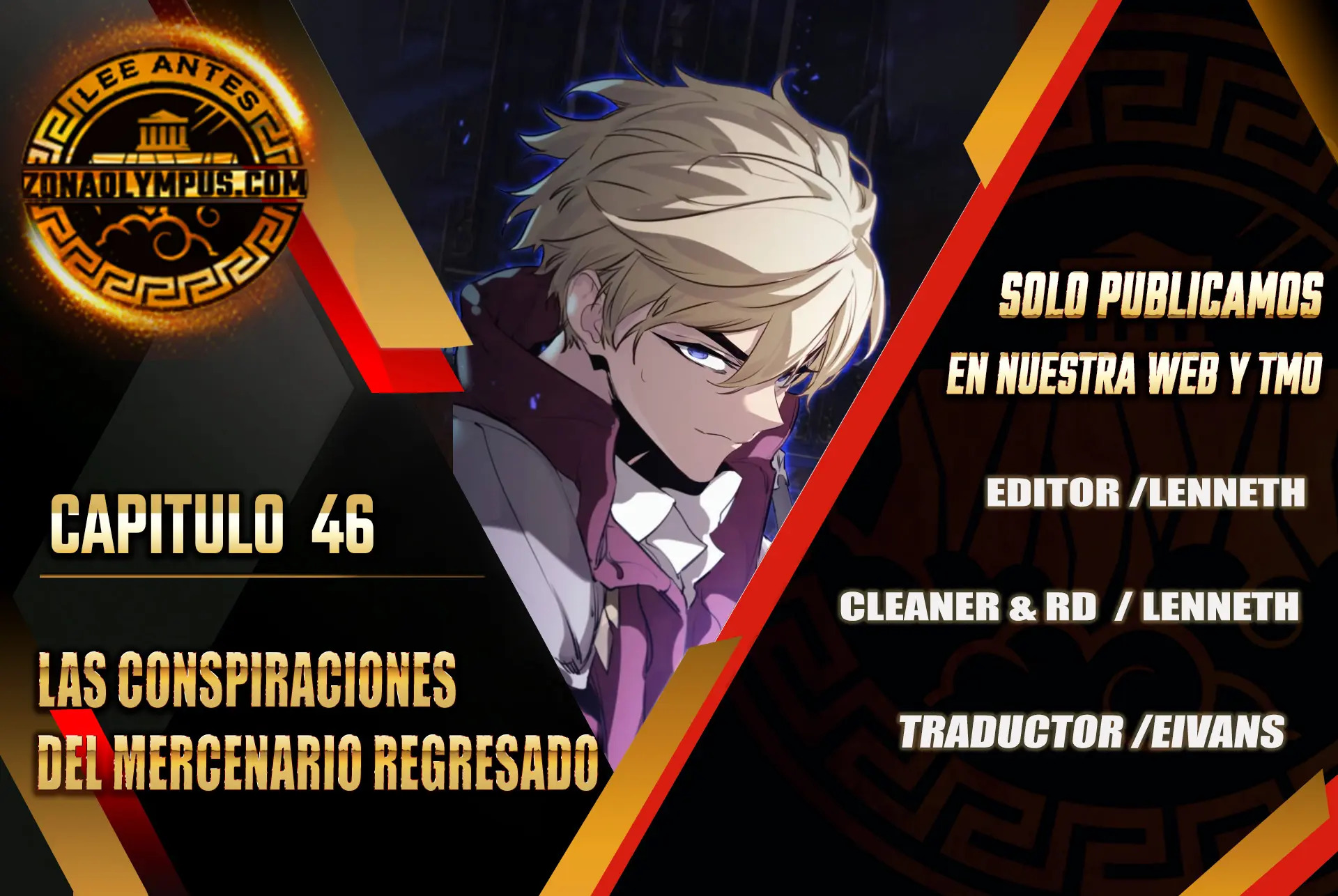 Read Las conspiraciones del mercenario regresado ES Manga Online