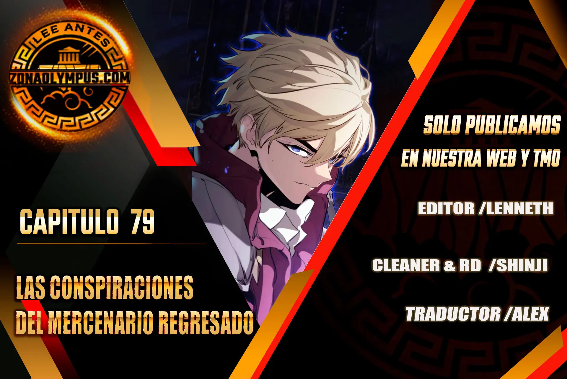 Read Las conspiraciones del mercenario regresado ES Manga Online