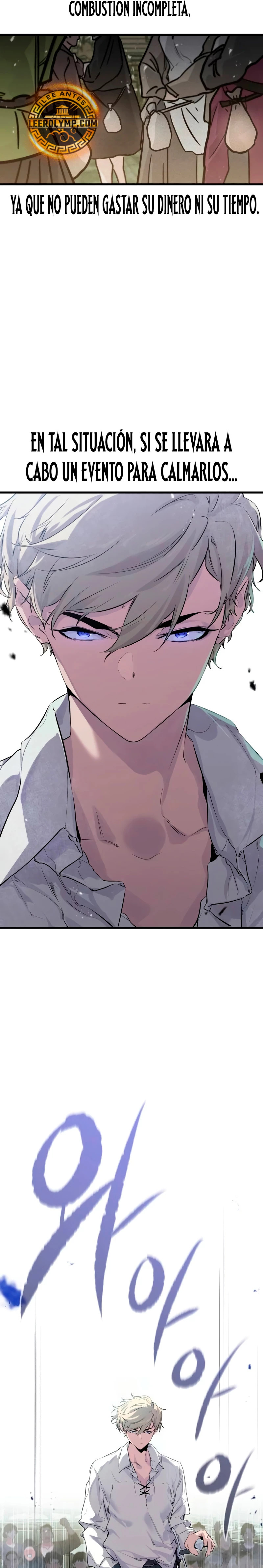 Read Las conspiraciones del mercenario regresado ES Manga Online