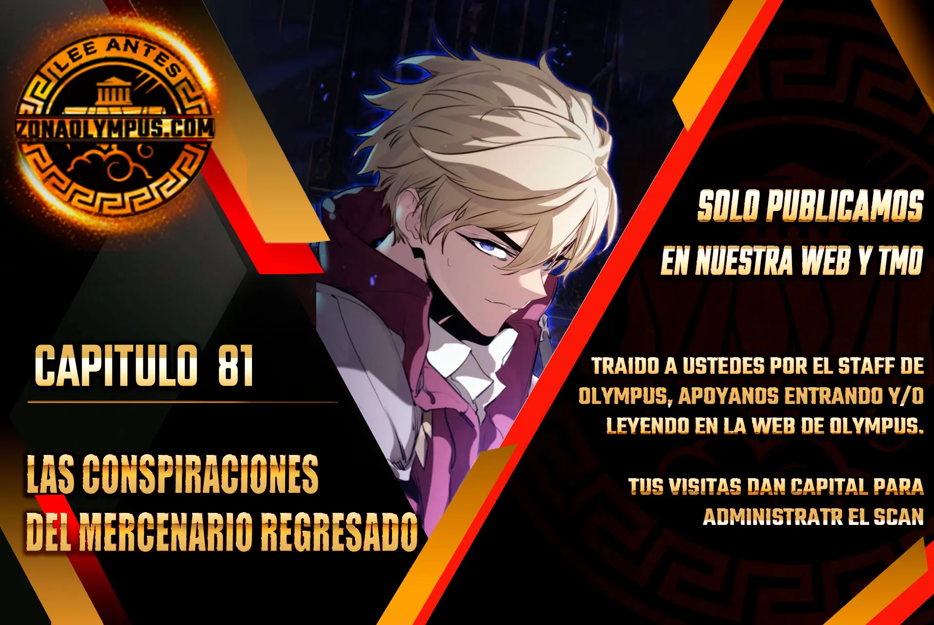 Read Las conspiraciones del mercenario regresado ES Manga Online