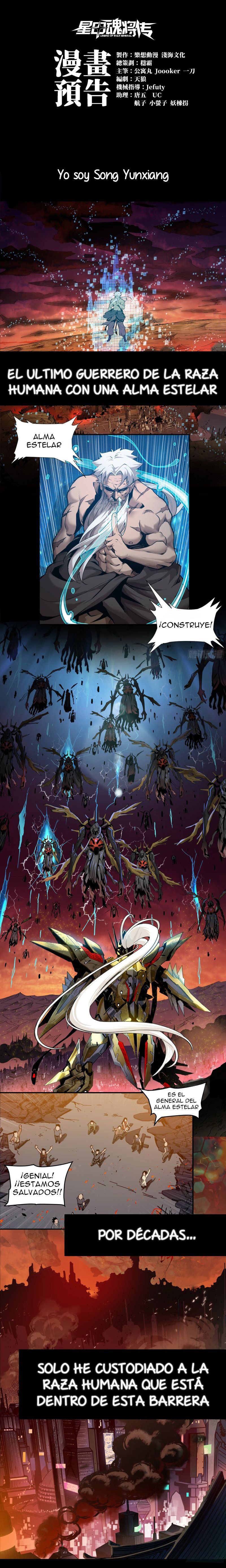 Read Legend of Star General ES Manga Online