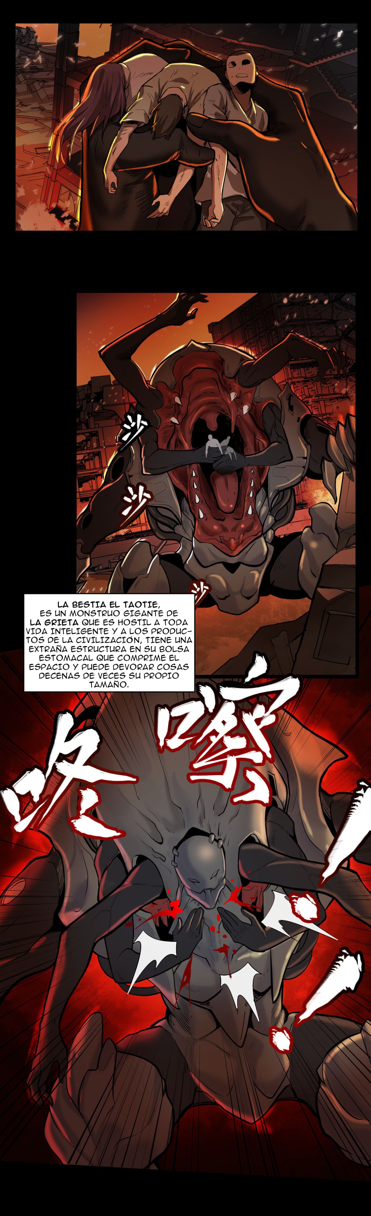 Read Legend of Star General ES Manga Online