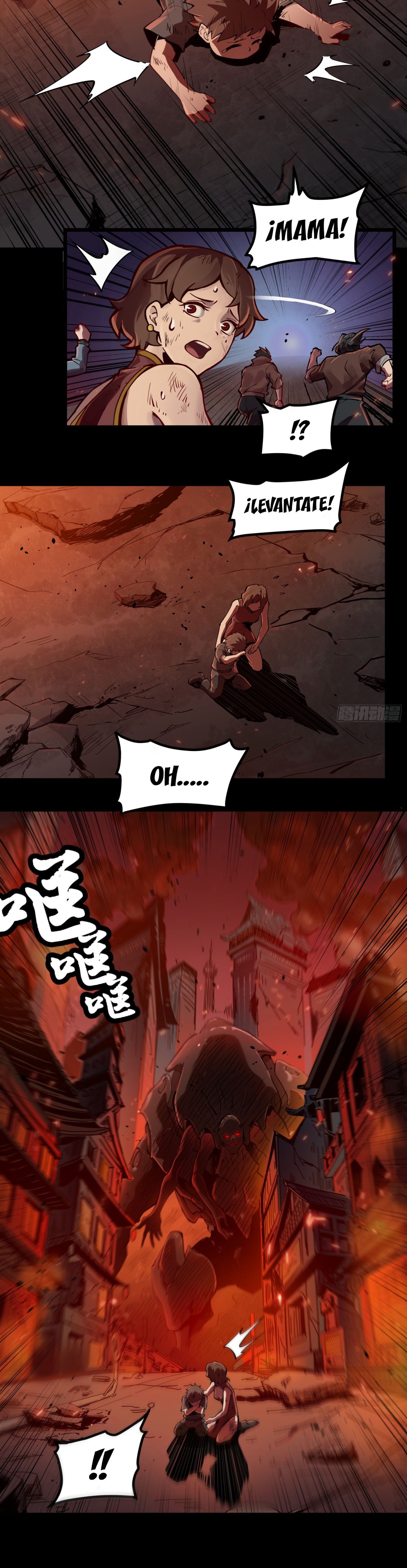 Read Legend of Star General ES Manga Online