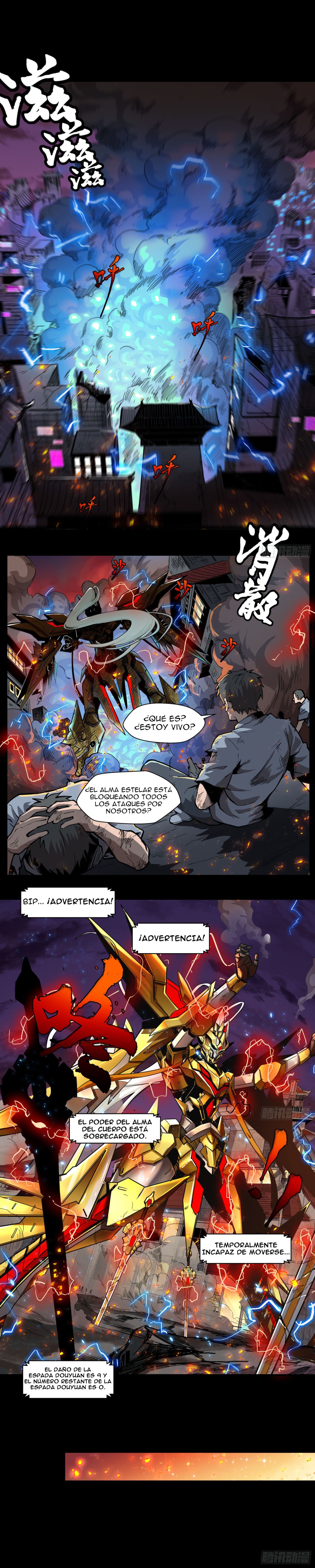 Read Legend of Star General ES Manga Online