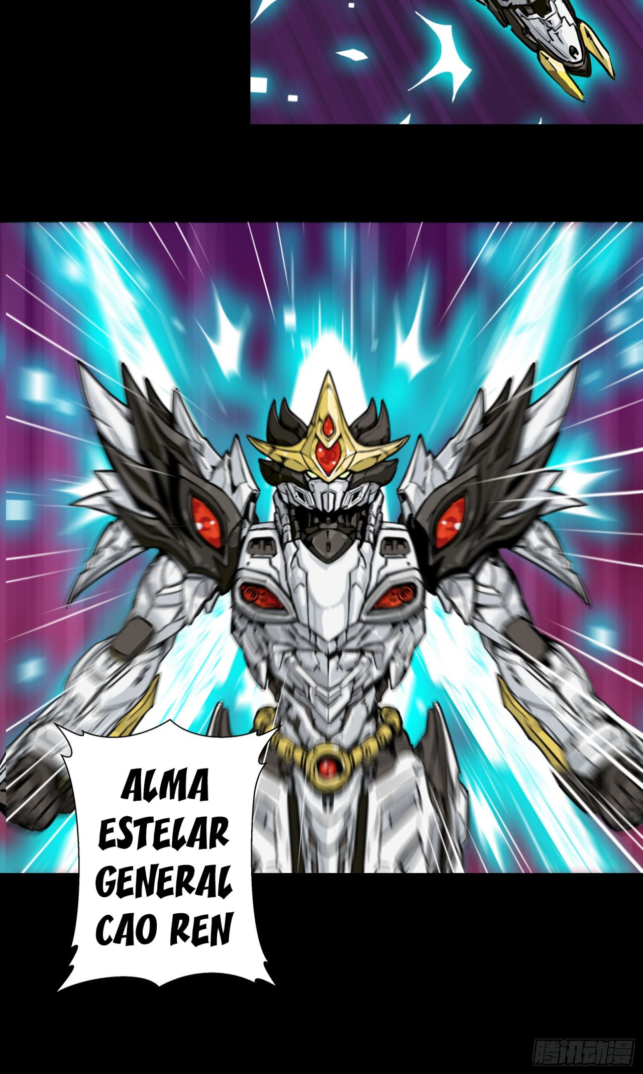 Read Legend of Star General ES Manga Online
