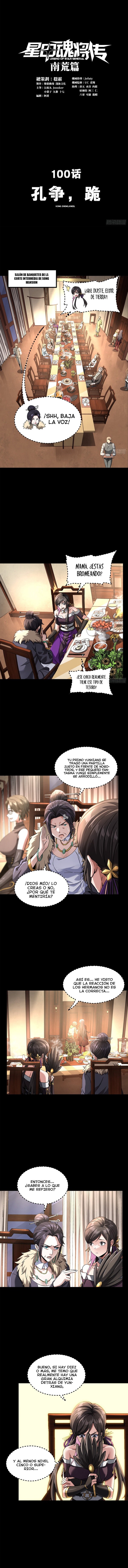 Read Legend of Star General ES Manga Online