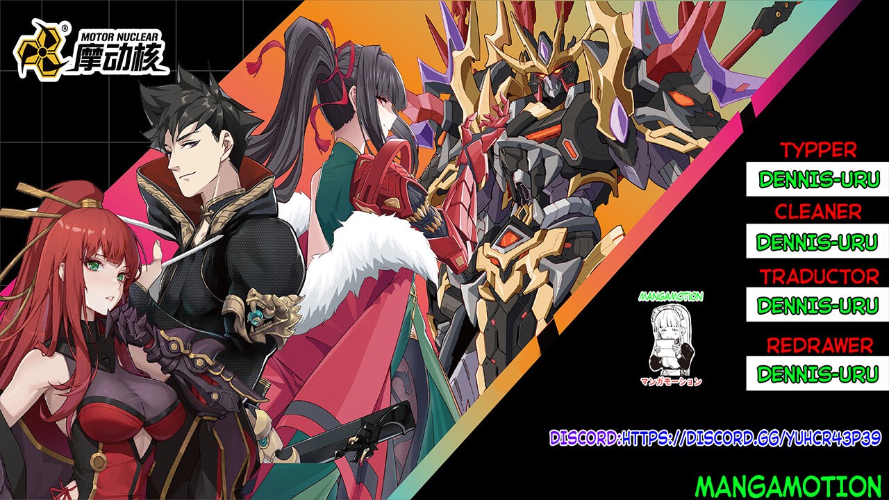Read Legend of Star General ES Manga Online
