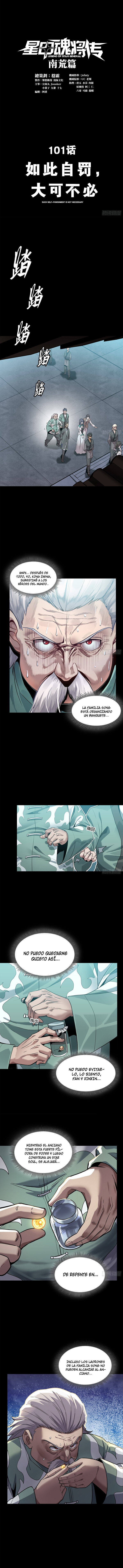 Read Legend of Star General ES Manga Online