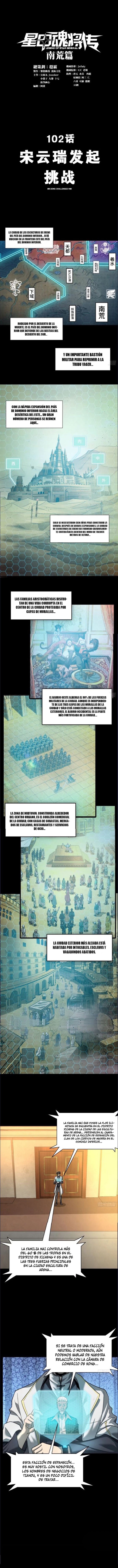 Read Legend of Star General ES Manga Online