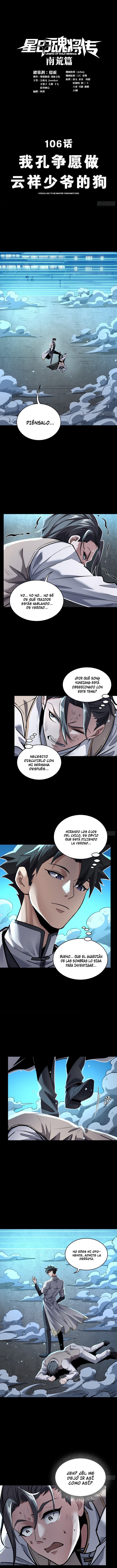 Read Legend of Star General ES Manga Online