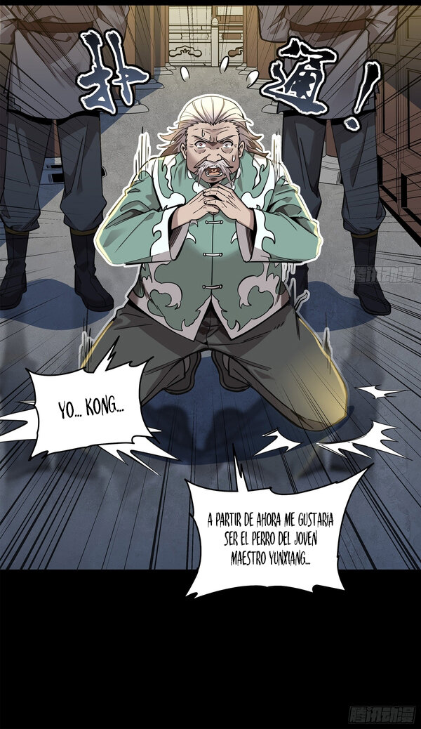 Read Legend of Star General ES Manga Online